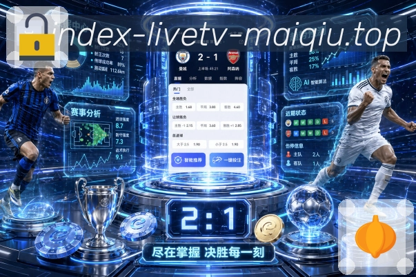 快速检索