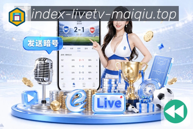 清晰度切换