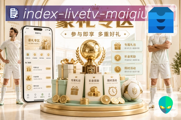 奖项证书